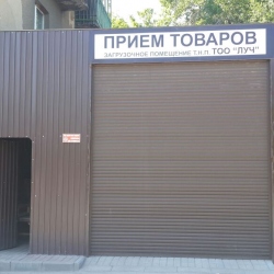 рольставни